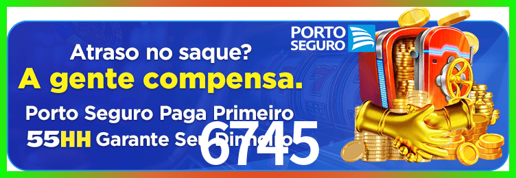Download 6745 Windows